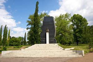 Мемориальный парк, Уфа