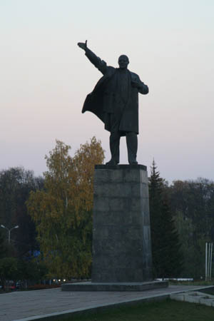 Памятник Ленину, Горсовет, Уфа