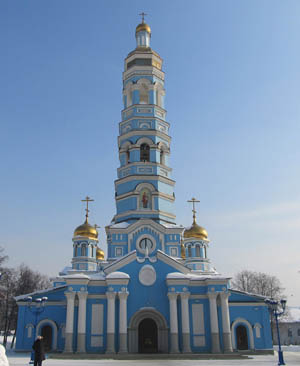 Храм Рождества Богородицы, Уфа