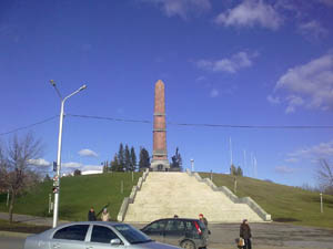 Монумент Дружбы, Уфа