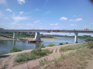 Мост через р.Белая, Уфа